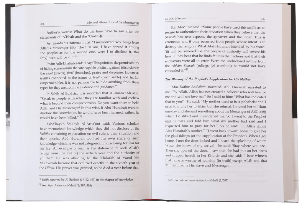 Men and Women Around the Messenger (PBUH)