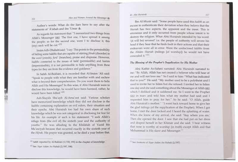 Men and Women Around the Messenger (PBUH)