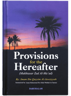 Provisions for the Hereafter