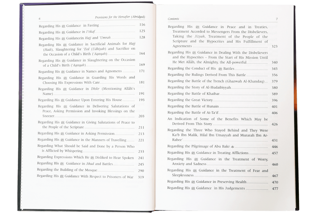 Provisions for the Hereafter