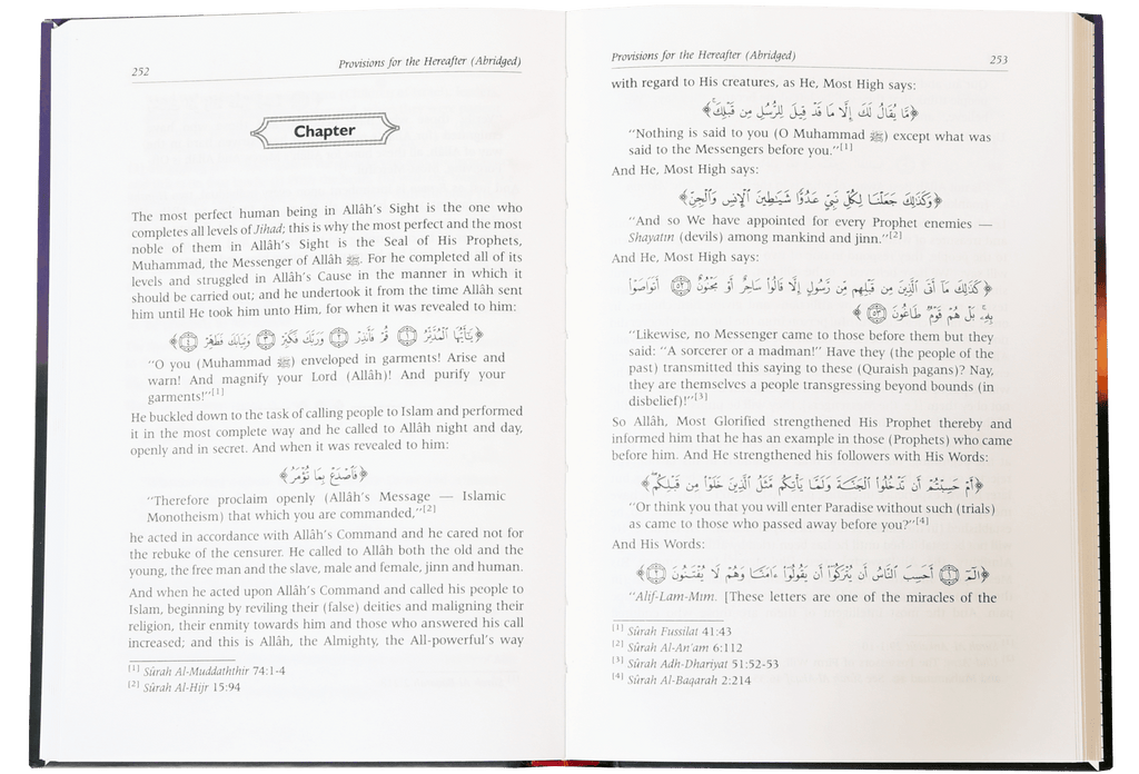 Provisions for the Hereafter