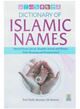 Dictionary of Islamic Names