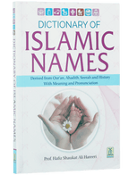 Dictionary of Islamic Names