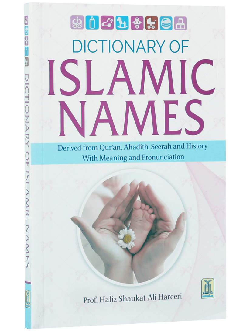 Dictionary of Islamic Names