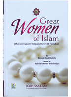 Great Women of Islam