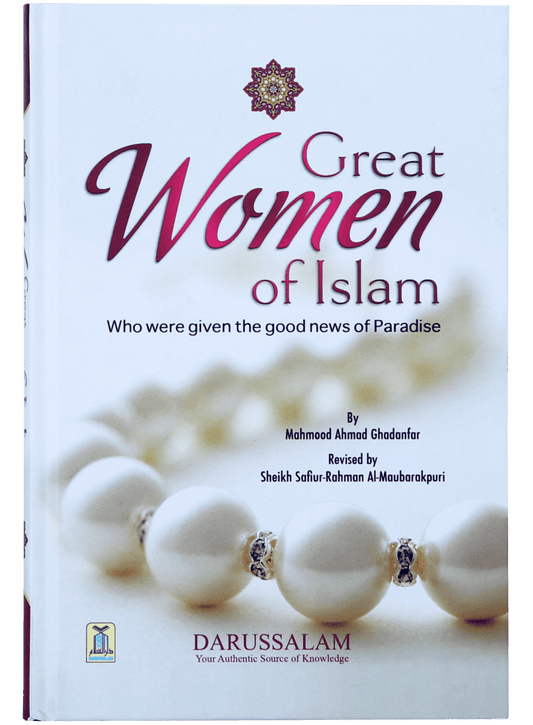 Great Women of Islam