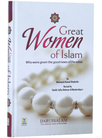 Great Women of Islam