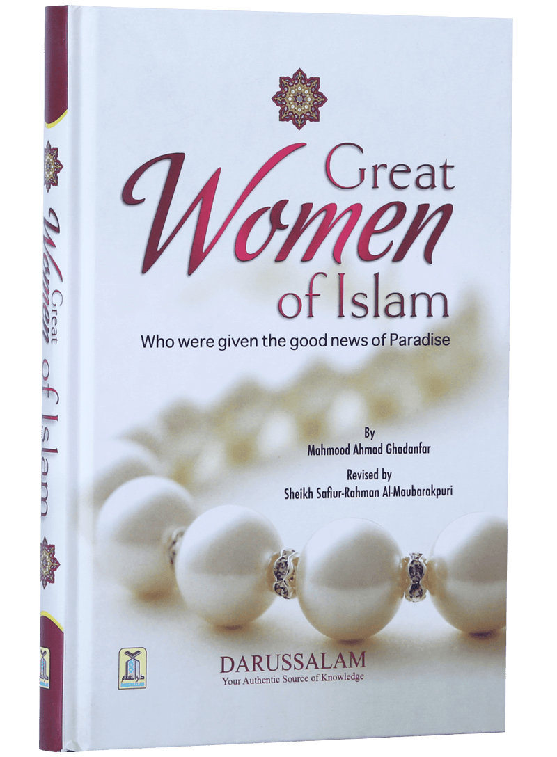 Great Women of Islam