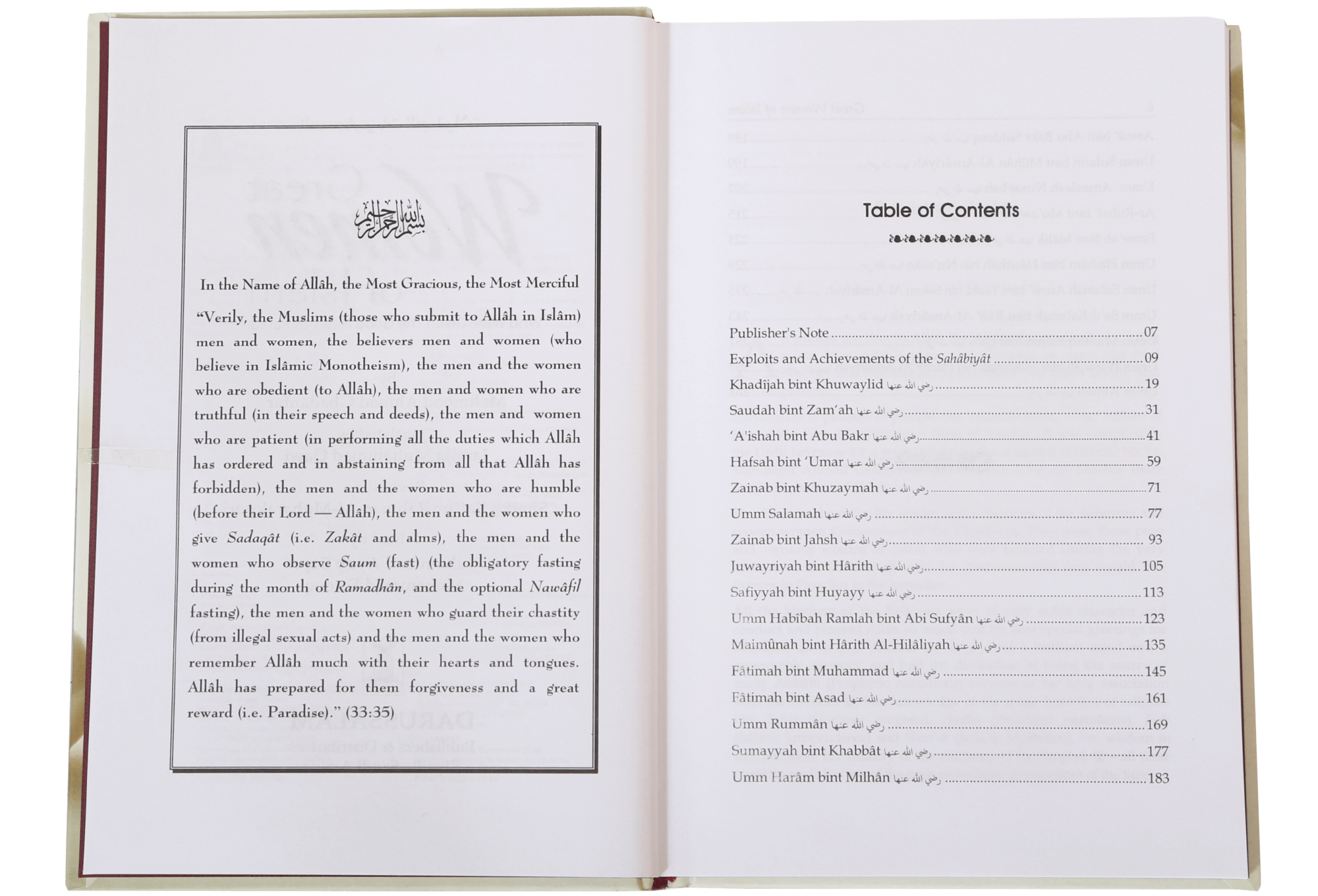 Great Women of Islam