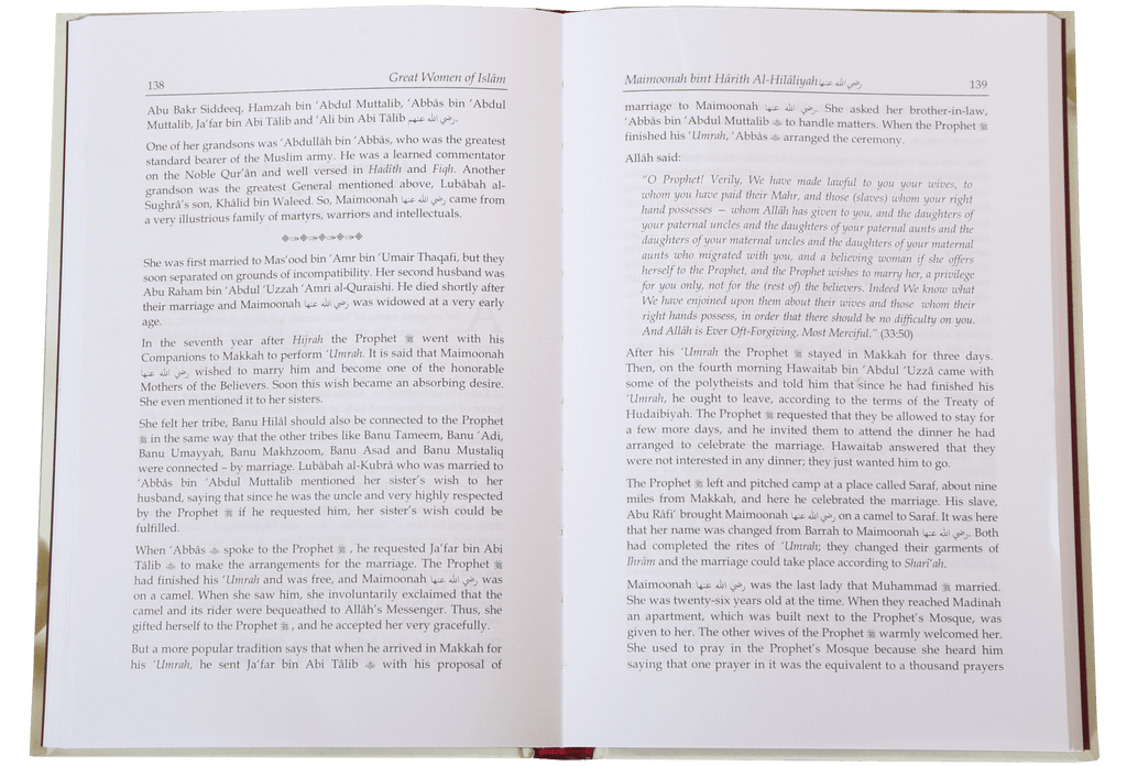 Great Women of Islam