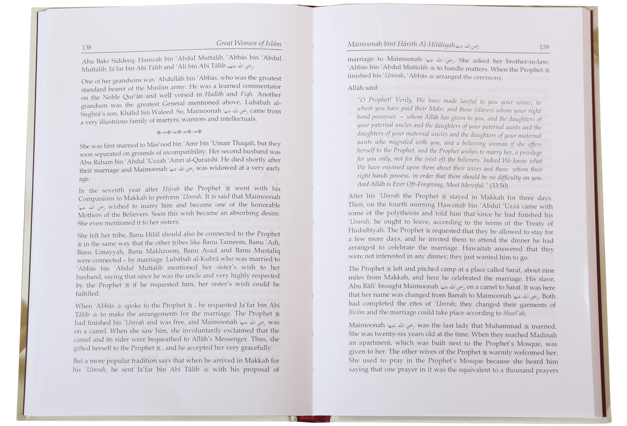 Great Women of Islam