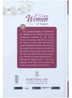 Great Women of Islam