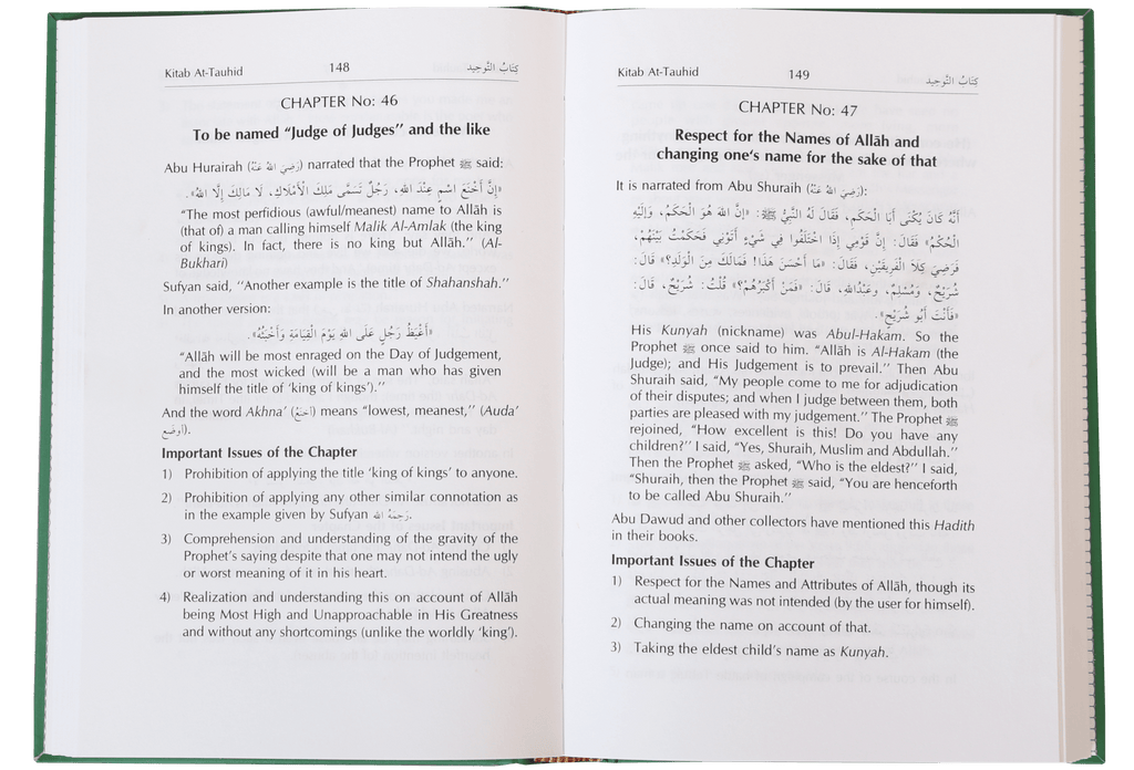 Concise Collections of Creed and Tauhid