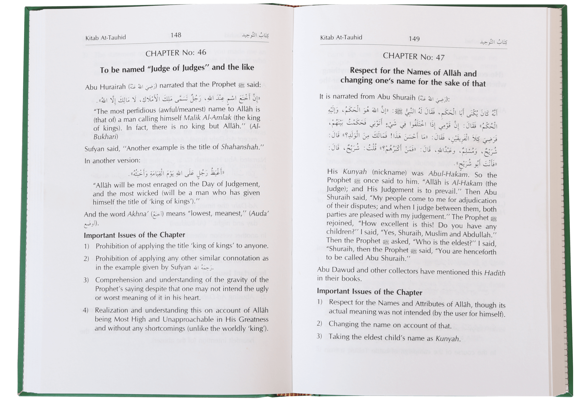 Concise Collections of Creed and Tauhid