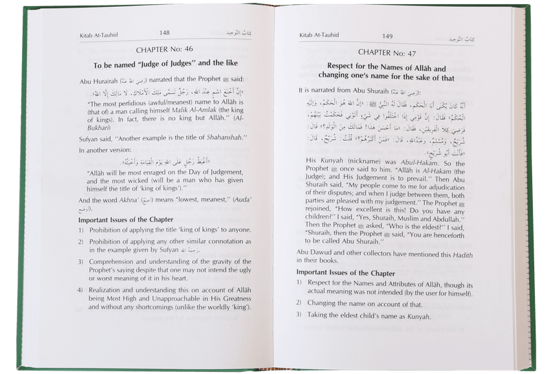 Concise Collections of Creed and Tauhid