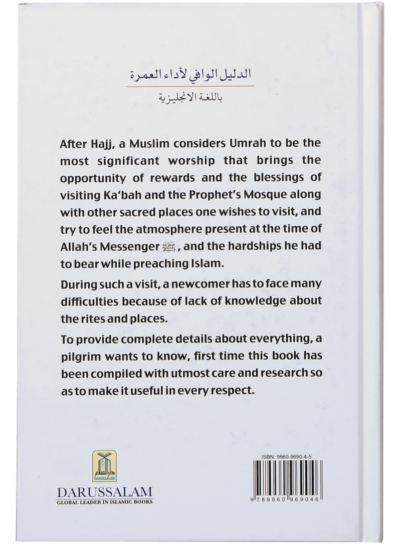 Ultimate Guide to Umrah