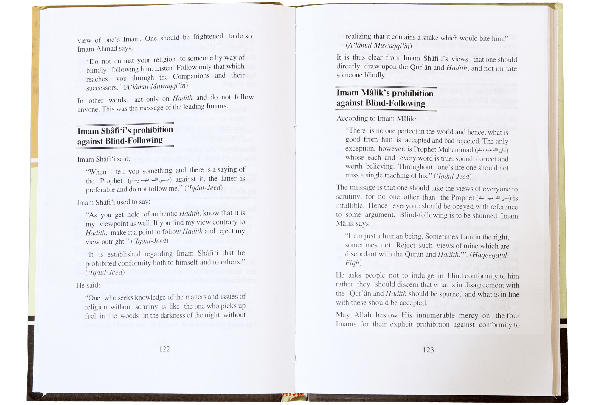 The Way of the Prophet Muhammad (P.B.U.H)