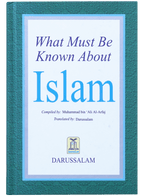 What Must be Known about Islam