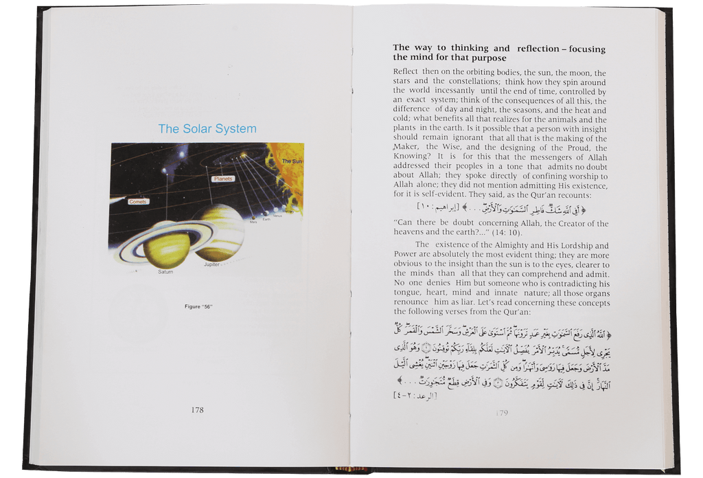 Men and The Universe (Reflections of Ibn Al-Qayyem)