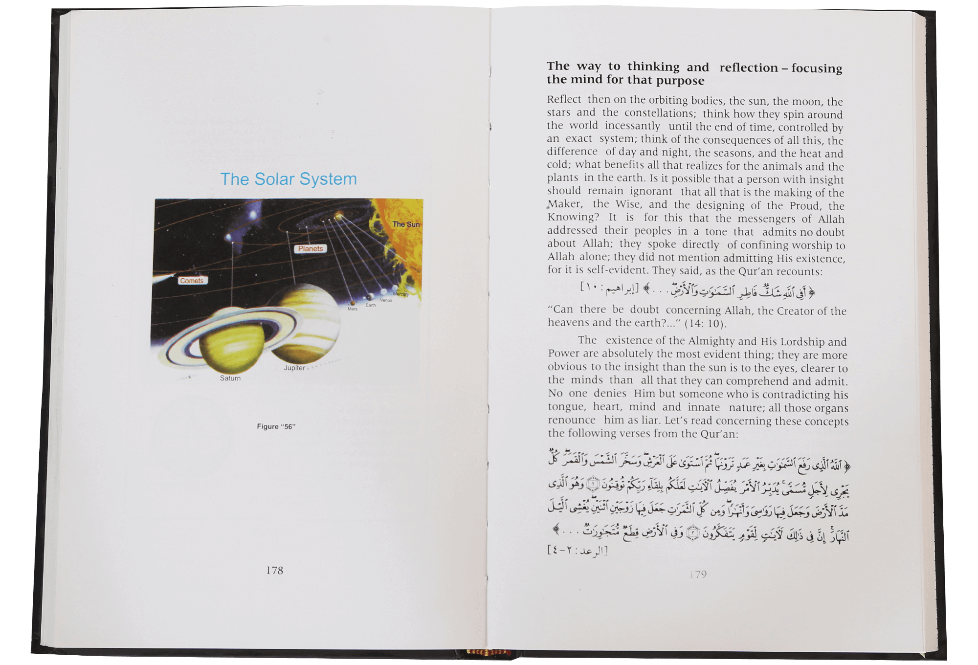 Men and The Universe (Reflections of Ibn Al-Qayyem)