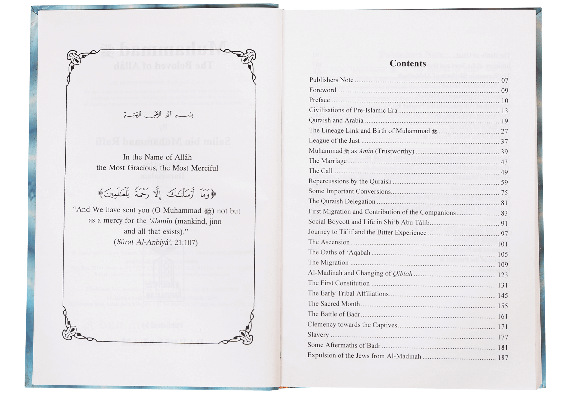 Muhammad The Beloved of Allah