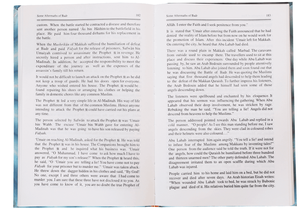 Muhammad The Beloved of Allah