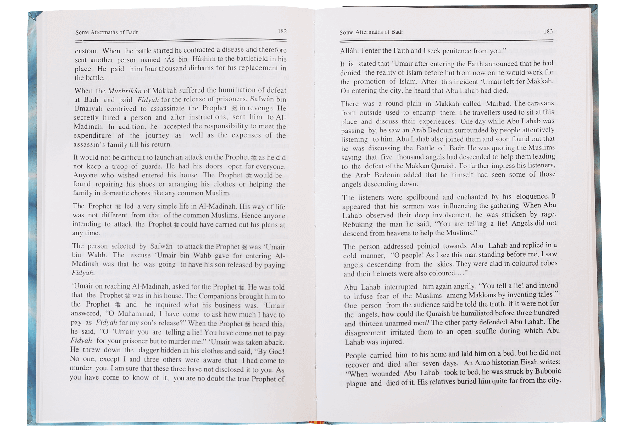 Muhammad The Beloved of Allah