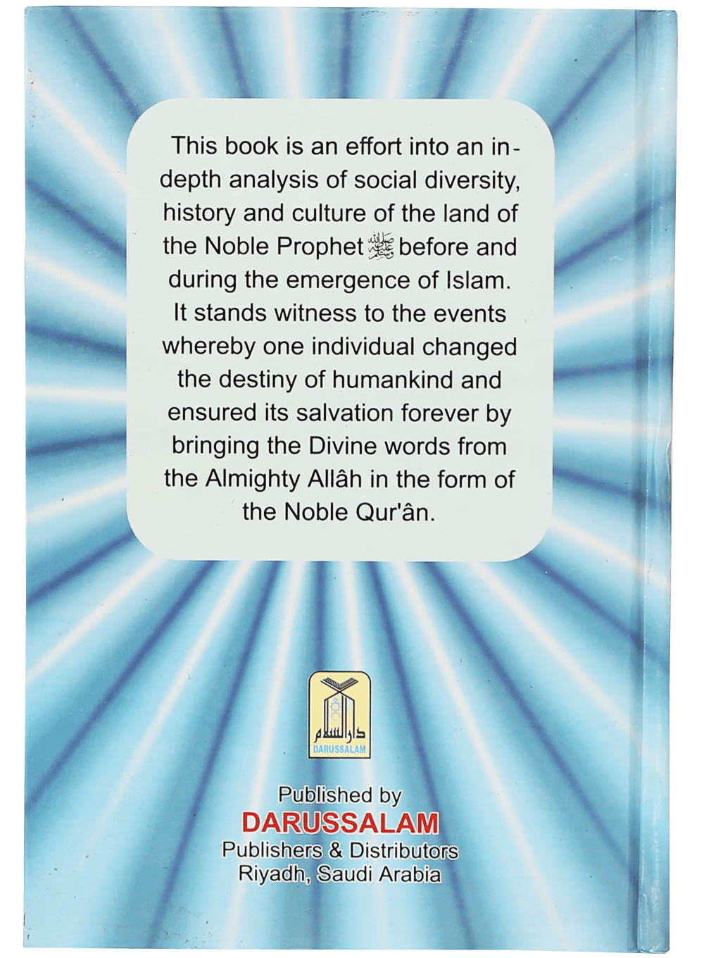 Muhammad The Beloved of Allah