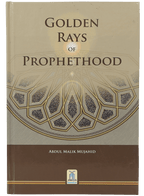 Golden Rays of ProphetHood