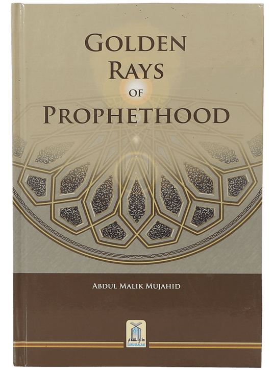 Golden Rays of ProphetHood