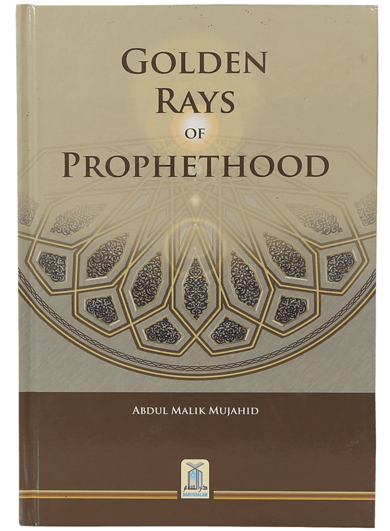 Golden Rays of ProphetHood