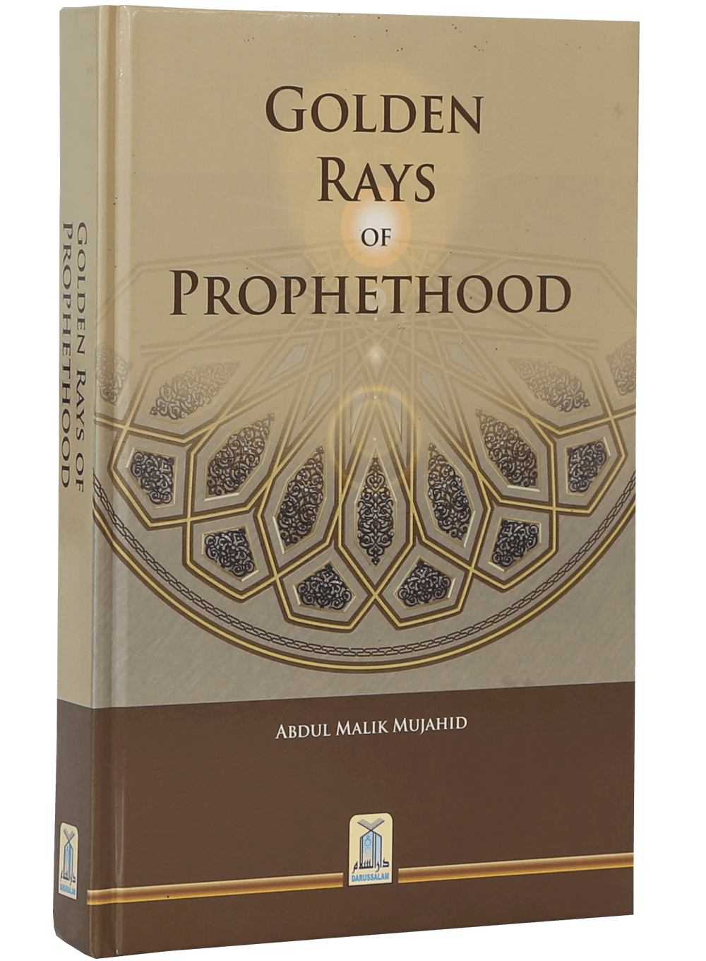 Golden Rays of ProphetHood