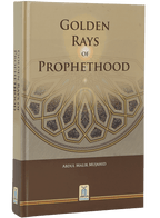 Golden Rays of ProphetHood