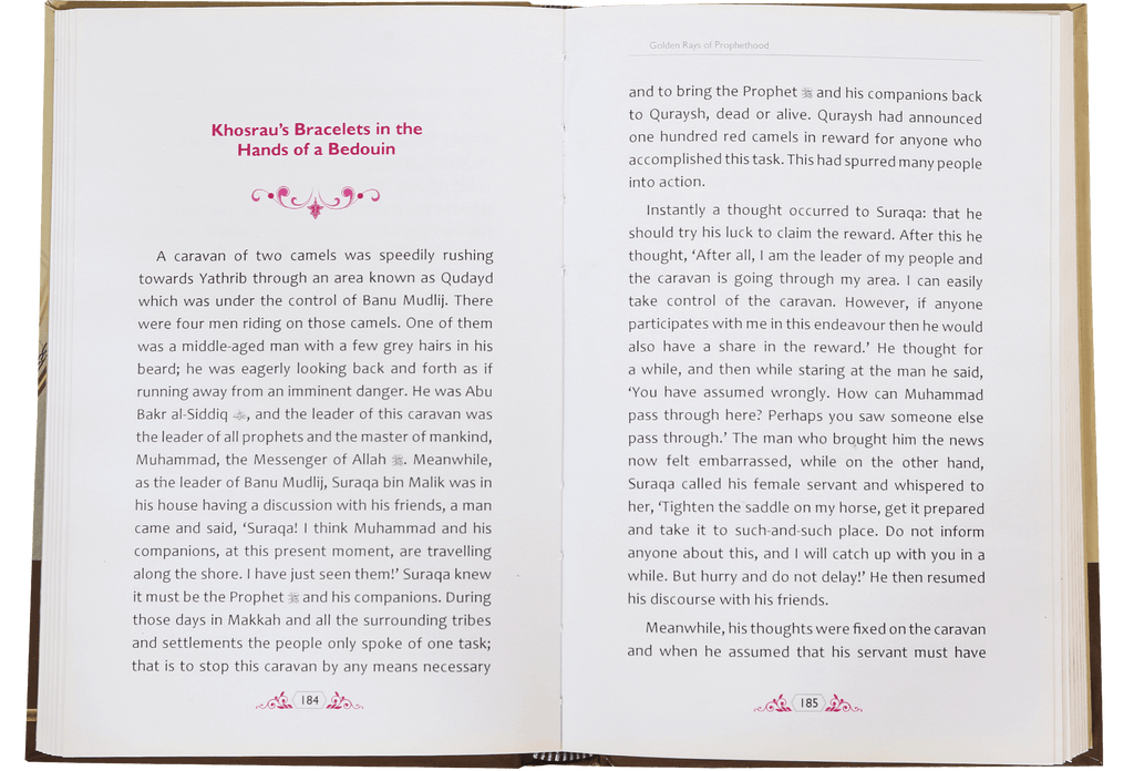 Golden Rays of ProphetHood