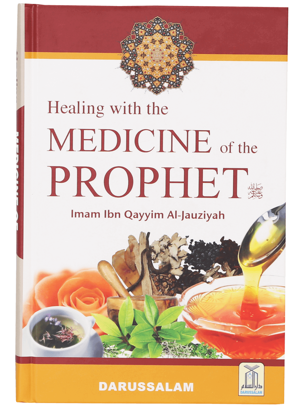 Healing with the Medicine of the Prophet (PBUH)- 4 colour (Local) Main image