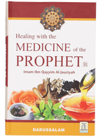 Healing with the Medicine of the Prophet (PBUH)- 4 colour (Local)