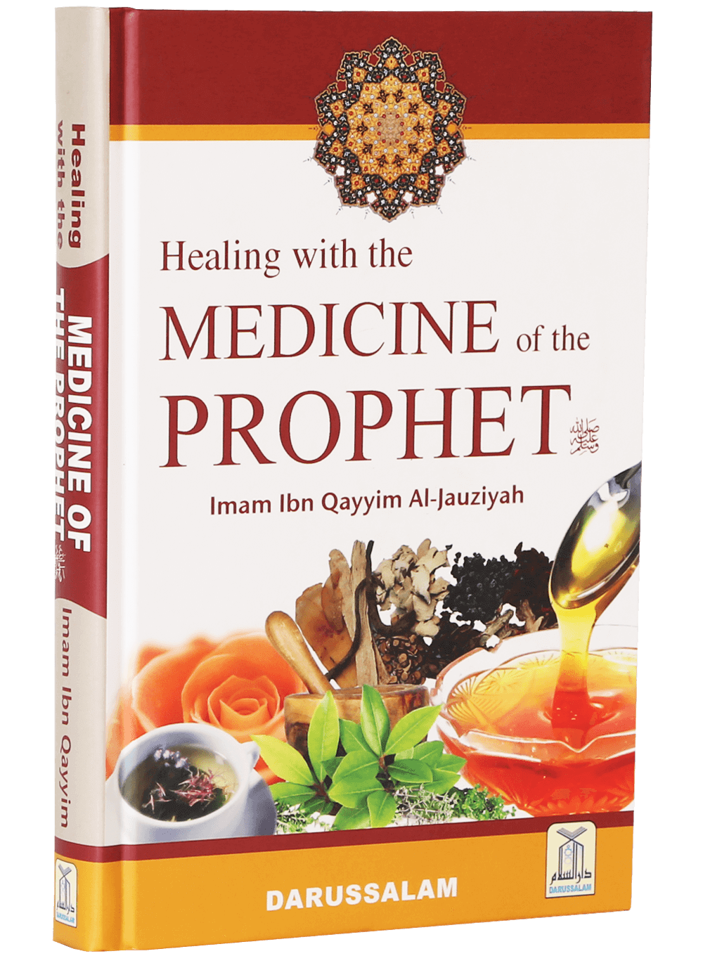 Healing with the Medicine of the Prophet (PBUH)- 4 colour (Local)
