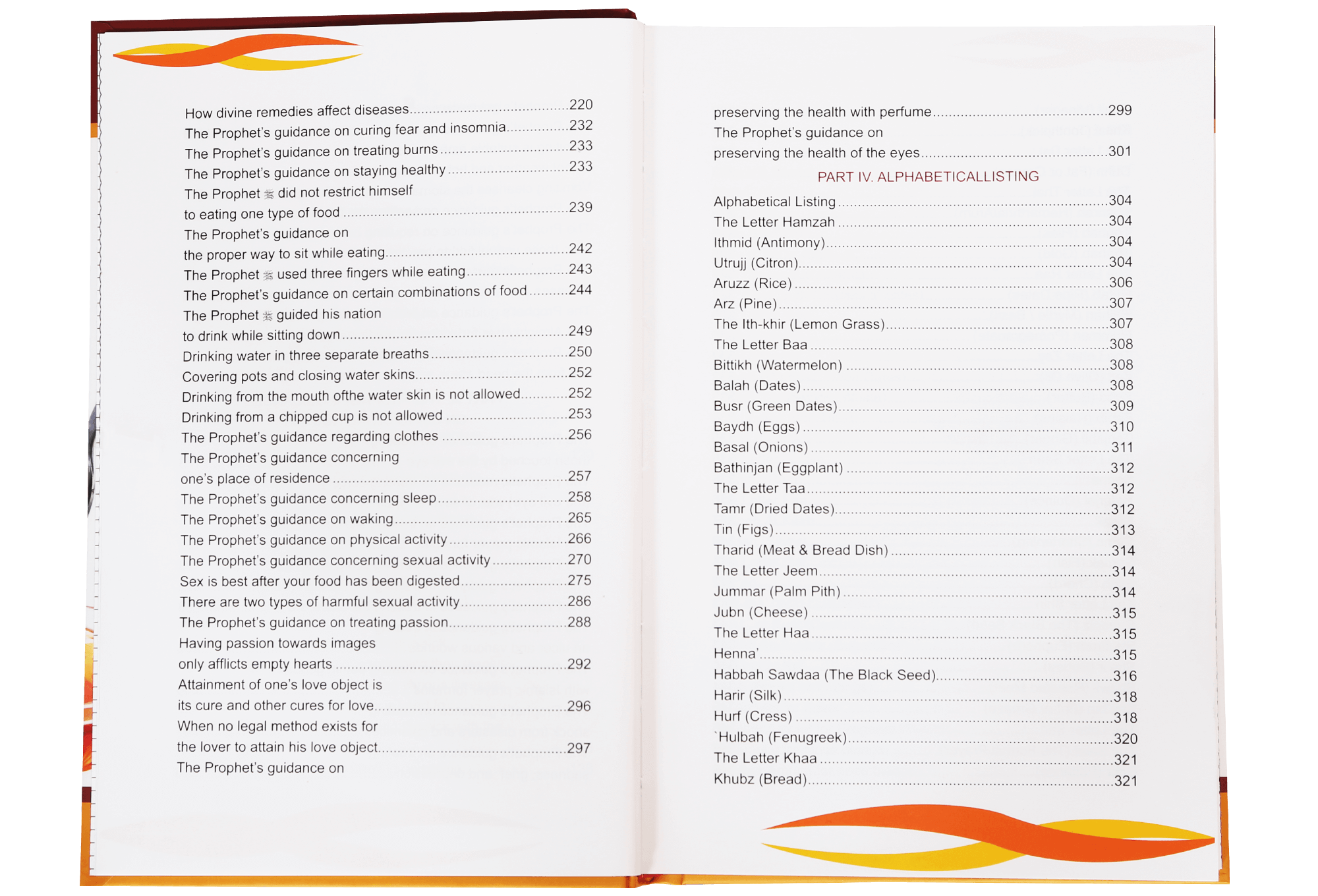 Healing with the Medicine of the Prophet (PBUH)- 4 colour (Local)