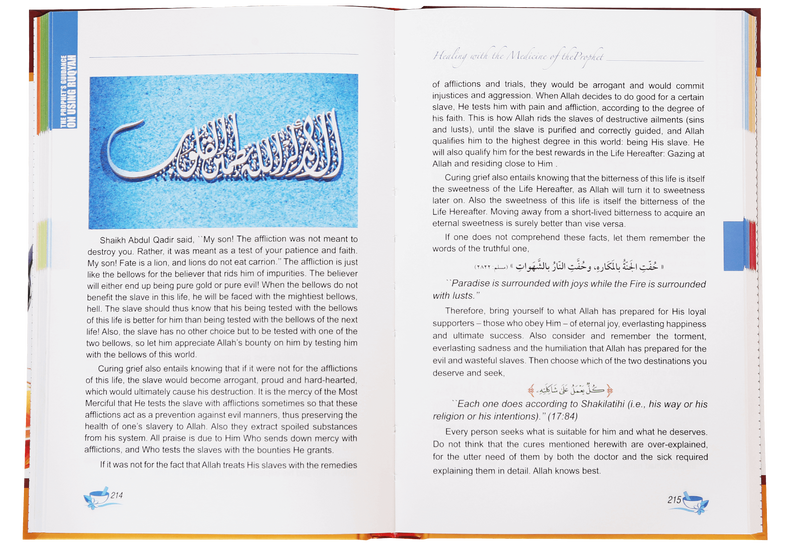 Healing with the Medicine of the Prophet (PBUH)- 4 colour (Local)