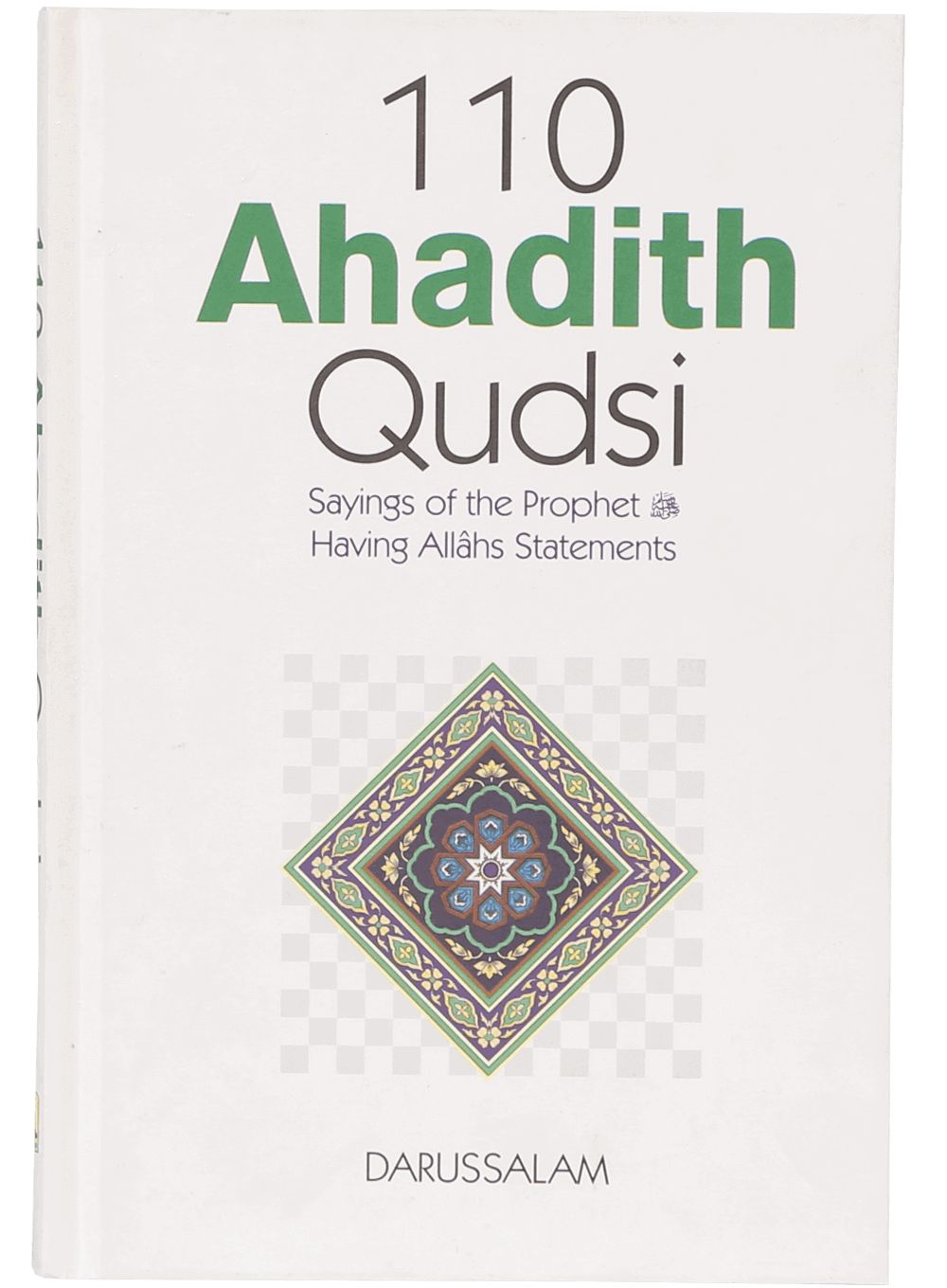 110 Ahadith Qudsi