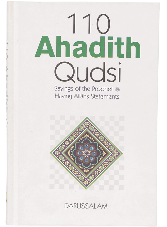 110 Ahadith Qudsi