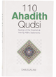 110 Ahadith Qudsi