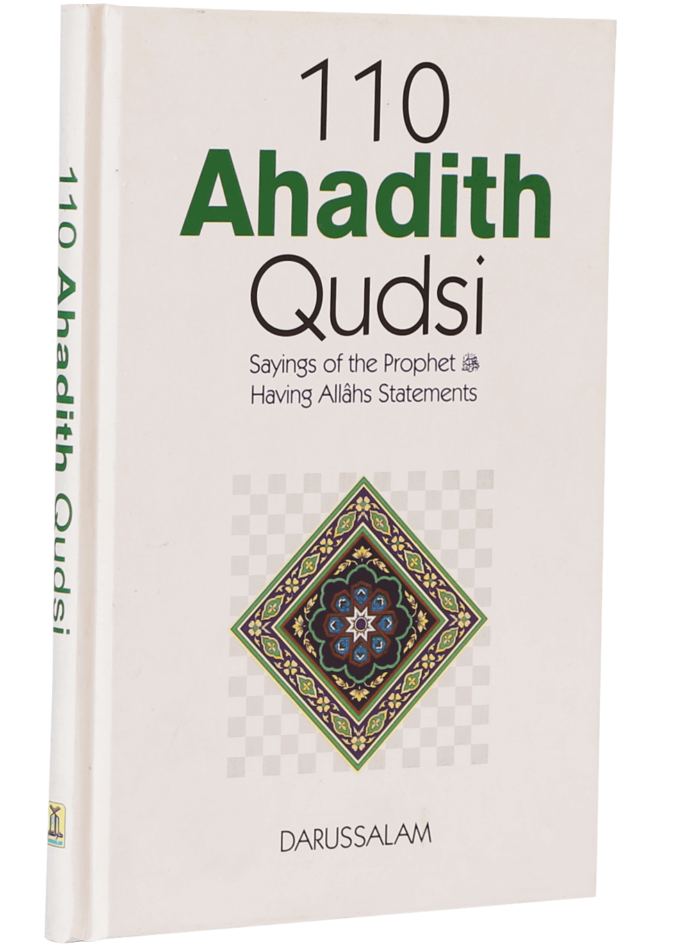 110 Ahadith Qudsi