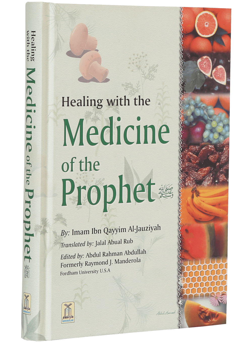 Healing with the Medicine of the Prophet (PBUH)