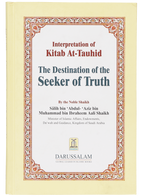 Interpretation of Kitab At-Tauhid The Destination of the Seeker of Truth