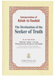 Interpretation of Kitab At-Tauhid The Destination of the Seeker of Truth