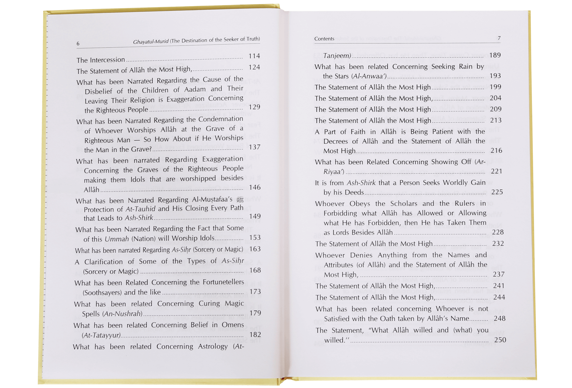 Interpretation of Kitab At-Tauhid The Destination of the Seeker of Truth