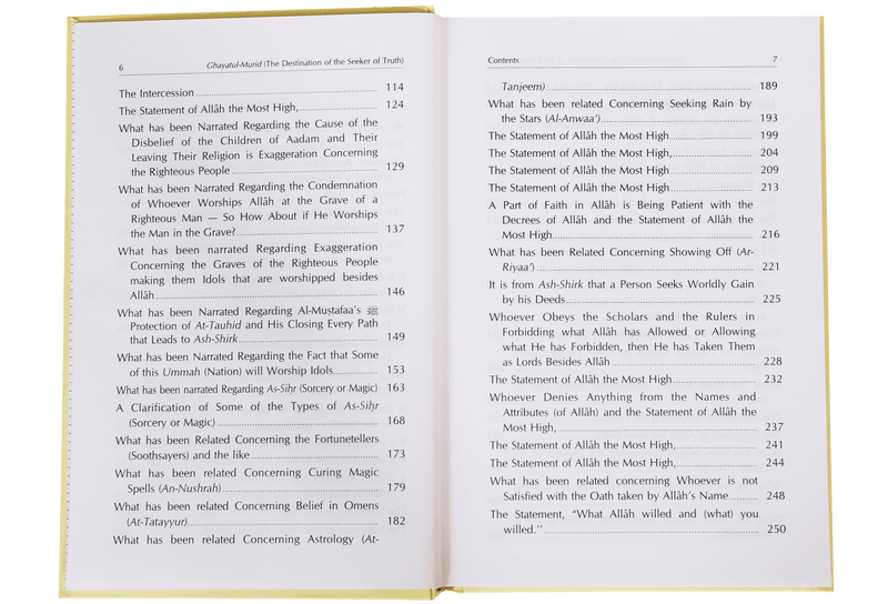 Interpretation of Kitab At-Tauhid The Destination of the Seeker of Truth
