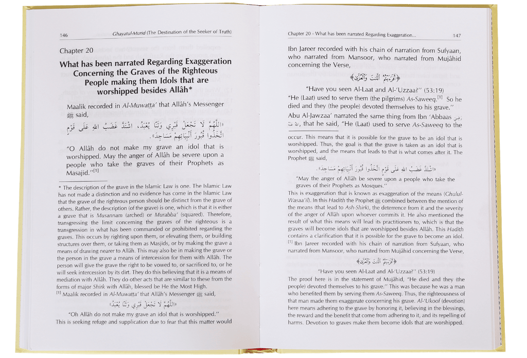 Interpretation of Kitab At-Tauhid The Destination of the Seeker of Truth
