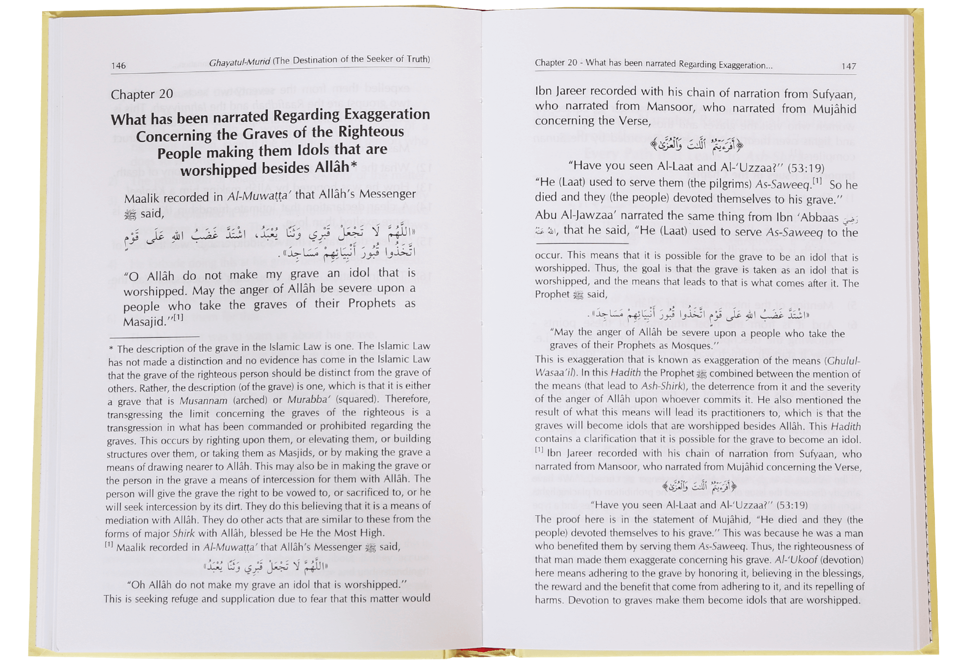 Interpretation of Kitab At-Tauhid The Destination of the Seeker of Truth